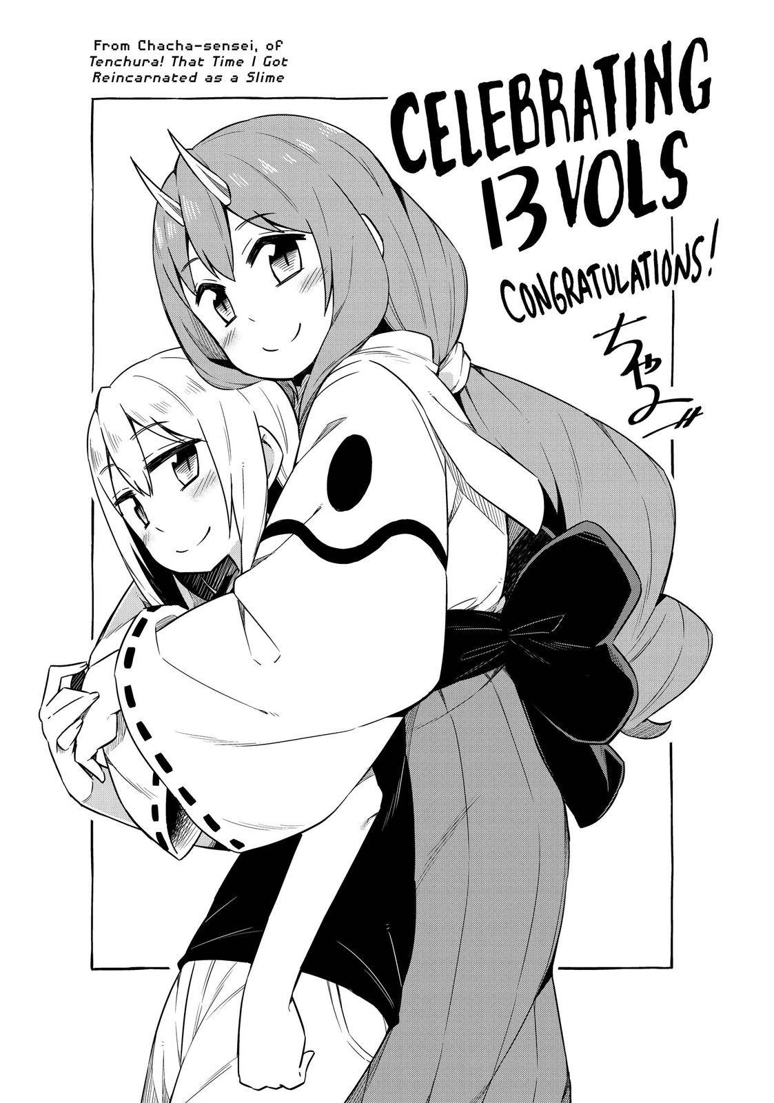 That Time I Got Reincarnated as a Slime, Chapter 63.5 image 22